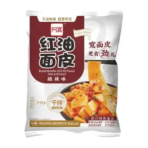 Nouilles Larges Aigres-Piquantes Baijia 115 g