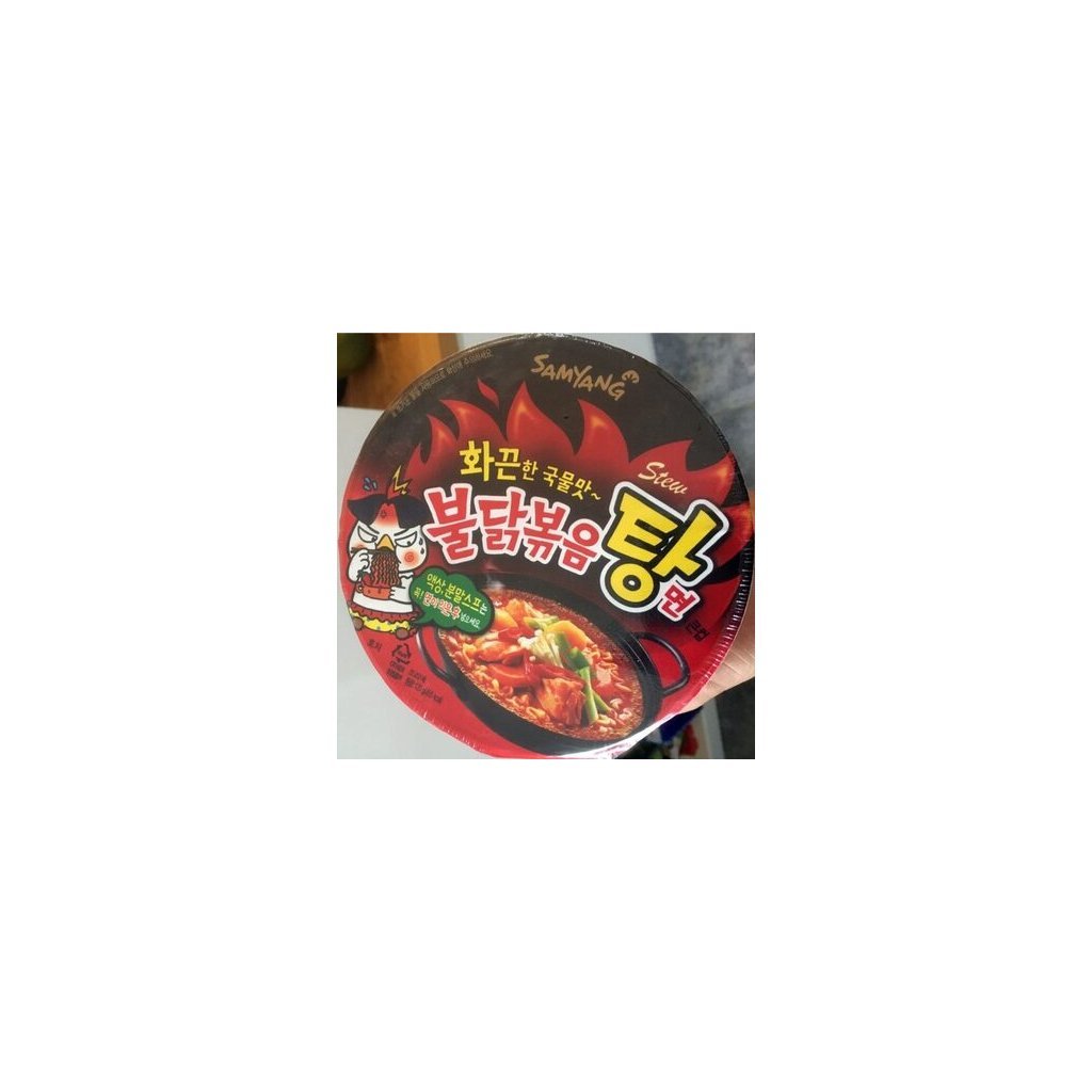 Bol de Nouilles Buldak en Soupe SAMYANG