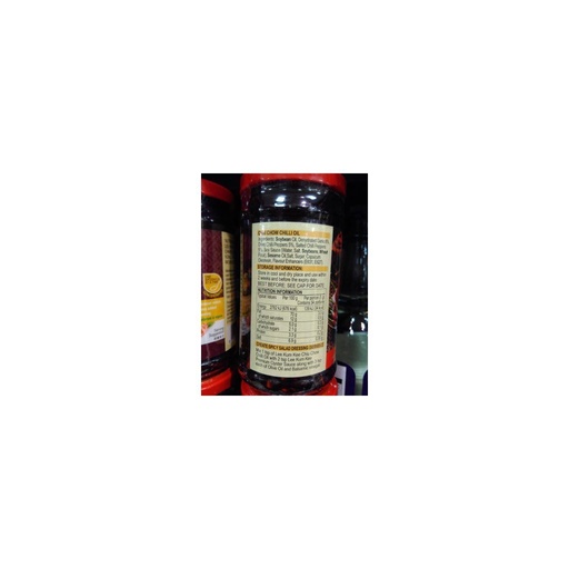 [567] Huile pimentée Chiu Chow - 170 GR LEE KUM KEE