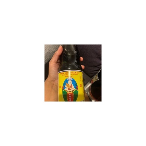 [634] Sauce Soja Claire - 700 ML HEALTHY BOY