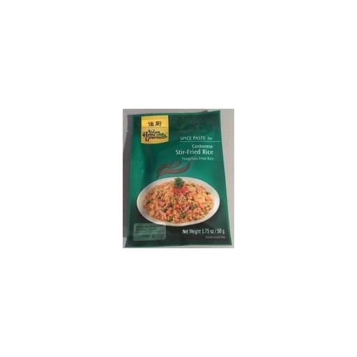 [964] Pâte pour Riz Cantonais ASIAN HOME GOURMET