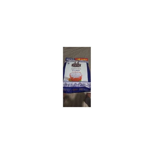 Riz Basmati Premium 5,5 KG INDIA GATE